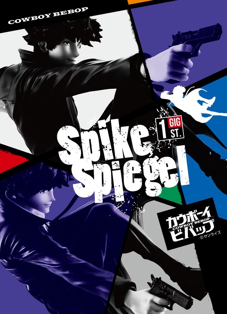 Spike Spiegel Spike Spiegel